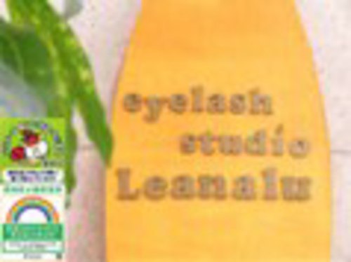 レアナル 池袋店(Leanalu)(東京都豊島区東池袋1-34-1 広告塔センタービル8階)
