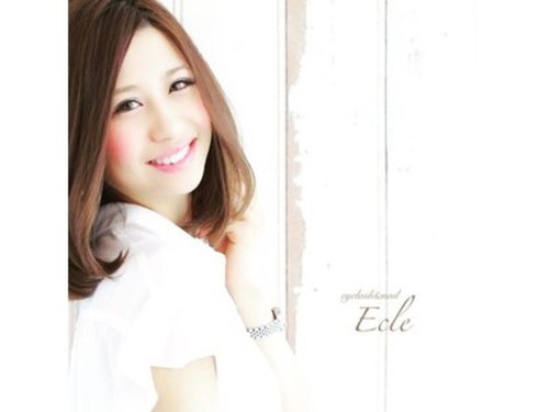エクレ(Ecle)(東京都豊島区南池袋1‐14‐2 リフュージュアイノース601)