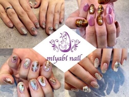 ミヤビネイル(miyabi nail)(東京都北区中里1-1-1 ルトゥール駒込)