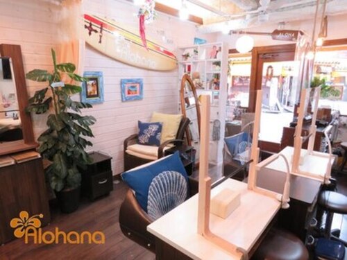 アロハナ(Alohana)(東京都北区赤羽2‐19‐9 プチヴェール赤羽101)