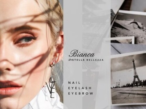 ビアンカ 赤羽店(Bianca)(東京都北区赤羽1‐10‐6 昭和赤羽ビル4F)