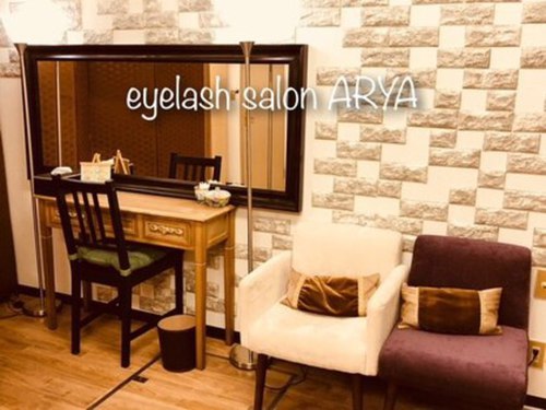 アーリア 赤羽店(arya)(東京都北区赤羽南2-11-18 FKビル B2F)