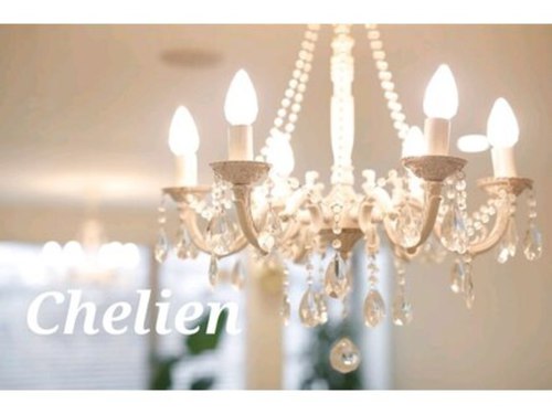 シェリアン 下赤塚店(Chelien)(東京都板橋区赤塚1-9-12 リヴェール赤塚23F)