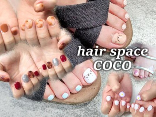 ココ 練馬店(COCO)(東京都練馬区練馬1-1-12 シモジマビル2F)