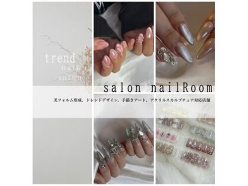 サロン ネイル ルーム(Salon nail Room)(東京都足立区西新井1-1-6 加瀬ビル210 5F)