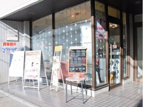 ネイルアンドアイラッシュサロン クオーレ(Nail & EyelashSalon CUORE)(東京都足立区綾瀬1‐38‐18 新妻ビル1F)