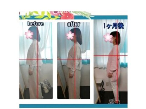 ブリエ ファム(Briller Femme)(東京都足立区西新井7-21-1 ウィツマンション2 101)