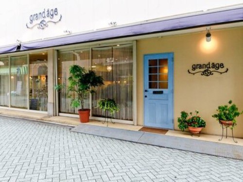 グランアージュ 北千住東口(grandage)(東京都足立区千住旭町34‐15  田仁ビル旭町ハイツアネックス1F)