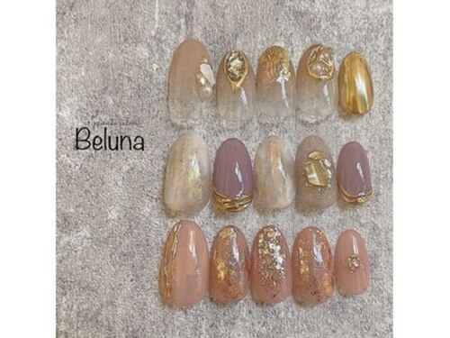 ベルーナ(Beluna)(東京都葛飾区東金町3-31-4 ユニレジデンス金町207)