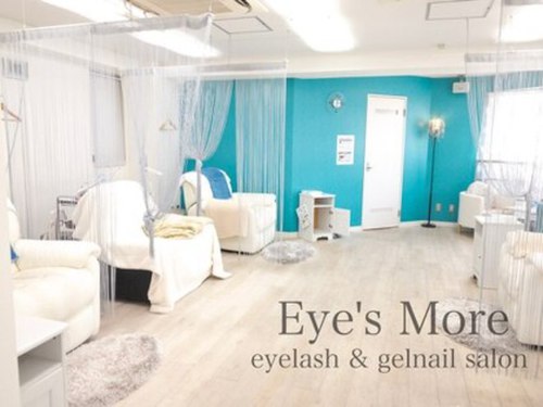 アイズモア 京王八王子店(Eye's More~eyelash&nail~)(東京都八王子市明神町3-22-10-1F)