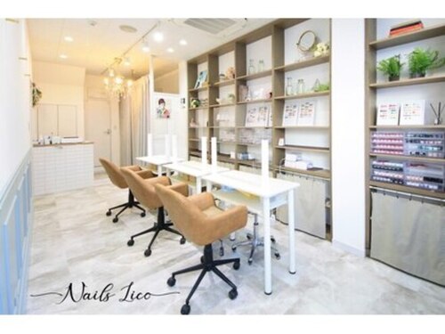 ネイルズリコ 立川店(Nails Lico)(東京都立川市錦町2-2-28小野ビル2F3F)