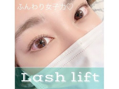 オーベルノール(Aubel.nord)(東京都立川市曙町1-17-1 井上ビル2F)