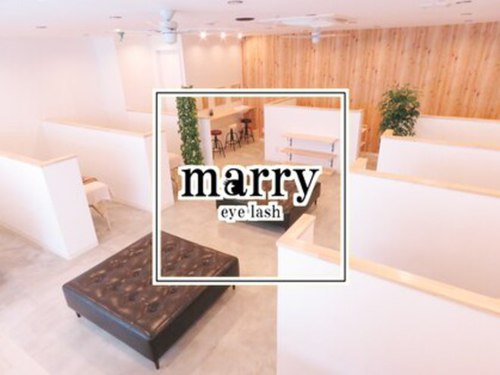 マリー 立川店(marry)のクチコミ・評判とホームページ