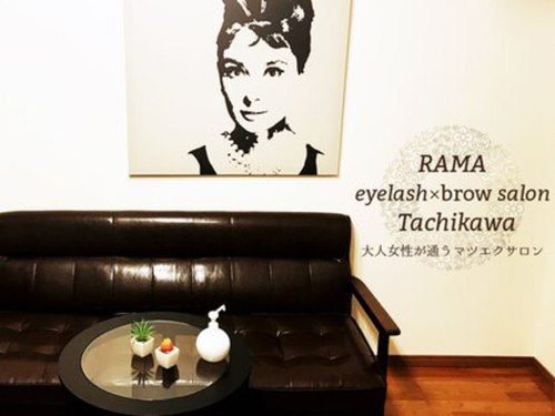 ラマ 立川店(RAMA)(東京都立川市錦町2-1-1タウンコート立川302)