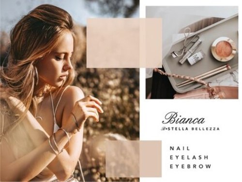 ビアンカ フロム中武立川店(Bianca)(東京都立川市曙町2‐11‐2 フロム中武3F)
