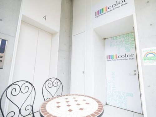 ヘアメイクスタジオカラー(Hair Make Studio Color)(東京都立川市錦町2-1-26 Nビルディング401)