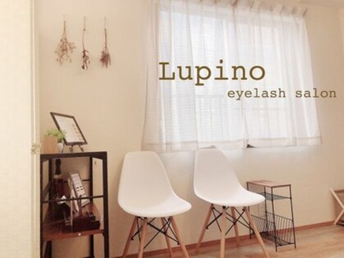 ルピーノ 立川店(Lupino)(東京都立川市錦町1-6-14 グッドサービス立川ビル3階)