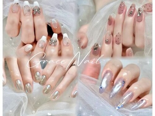 グレイスネイル 吉祥寺店(Grace nail)(東京都武蔵野市吉祥寺本町3-7-14 小倉ビル2F)