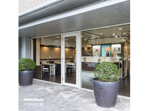ネイルケアサロン ミウラ 井の頭通り店(miura)(東京都武蔵野市吉祥寺本町3-4-9)