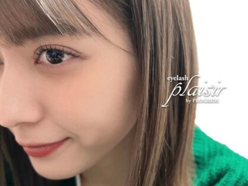 グラマラス プレジール 吉祥寺店(glamourous plaisir)(東京都武蔵野市御殿山1-4-13 吉祥寺KBビル2F)