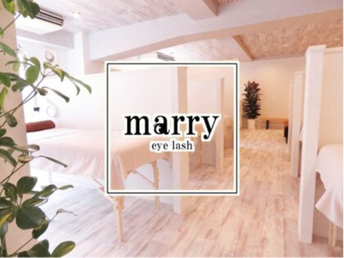 マリー 吉祥寺店(marry)(東京都武蔵野市吉祥寺本町2-2-7 プラザオギノ3F)
