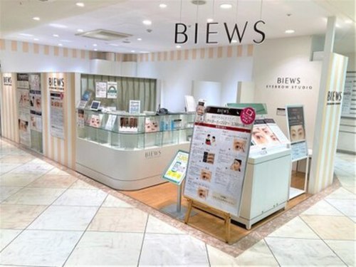ビューズアイブロウスタジオ 吉祥寺パルコ店(BIEWS EYEBROW STUDIO)(東京都武蔵野市吉祥寺本町1-5-1吉祥寺PARCO4F)