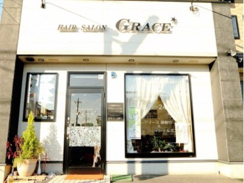 ヘアーサロン グレイス(GRACE)(東京都青梅市野上町3-14-13)