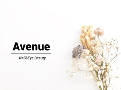 アベニュー(Avenue)(東京都府中市府中町1-12-1)