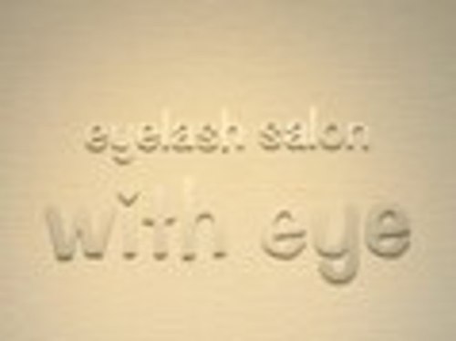 ウィズアイ 昭島店(with eye)(東京都昭島市昭和町2‐2‐9 日興パレス昭島1F)