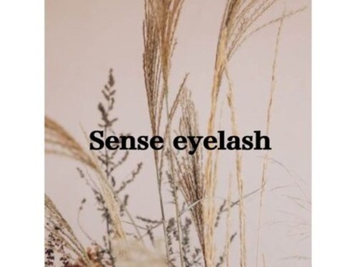 センスアイラッシュ(sense eyelash)(東京都小金井市東町4-31-12 ヒガシコガネイテラス 103)