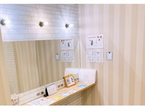まつげエクステ専門店ビューティーアイラッシュミーツ国分寺店(東京都国分寺市本町3‐1‐1 ミーツ国分寺2F)