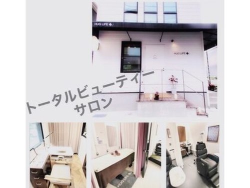 ハグライフ(HUG LIFE)(神奈川県横浜市磯子区杉田1-15-5 1F)