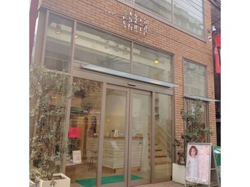 アース アイラッシュ 日吉店(EARTH Eyelash)(神奈川県横浜市港北区日吉本町1-4-28)
