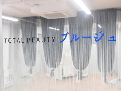 ブルージュ(神奈川県横浜市神奈川区平川町26-1 協栄ビル201)
