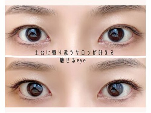 ランキング第8位はクチコミ数「92件」、評価「4.47」で「アイラッシュサロン リリアーナ(eyelashsalon Liliana)」