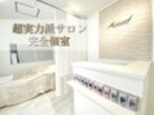 マニュエル(Manuel)(神奈川県横浜市戸塚区戸塚町104-1奈良部ビル203)