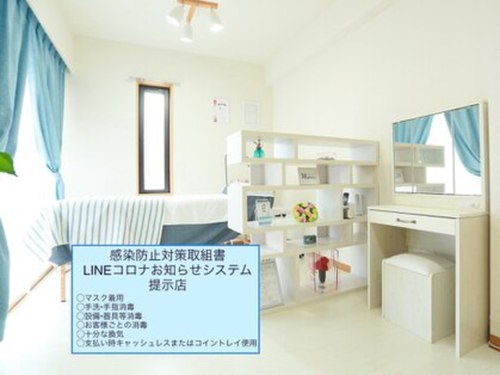 アイラッシュサロン マミー(Mammy)(神奈川県横浜市港北区綱島西2‐4‐14 ヘッジハウス402)