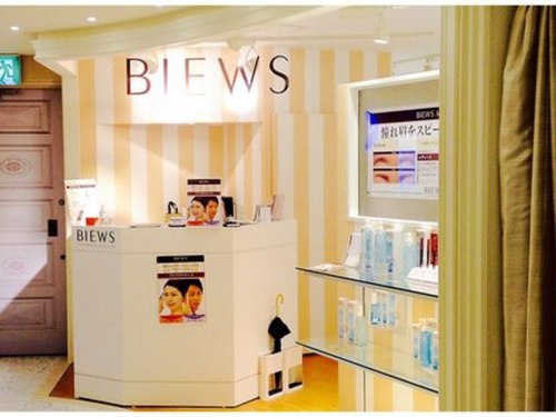 ビューズアイブロウスタジオ BIEWS EYEBROW STUDIO(神奈川県横浜市西区南幸1-3-1横浜モアーズ3F)