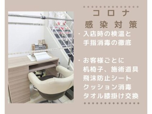 アッシュ 十日市場(Ash)(神奈川県横浜市緑区十日市場町812-1 コヤトビルディング1F )
