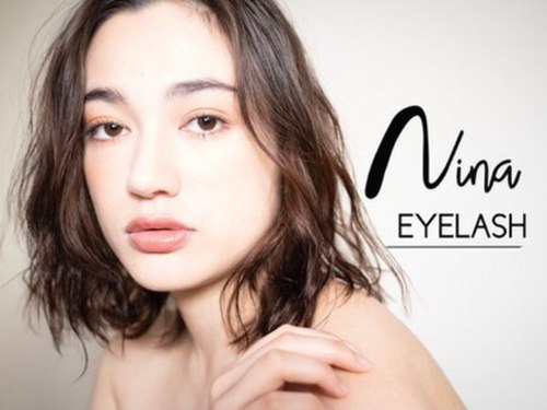 ニーナ 横浜ランドマーク店(Nina)(神奈川県横浜市西区みなとみらい2‐2-1ランドマークプラザ4階)