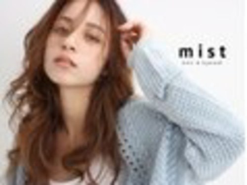 ミストアイラッシュ(mist eyelash)(神奈川県横浜市金沢区釜利谷東2-17-1 フォンティーヌ弐番館1F)