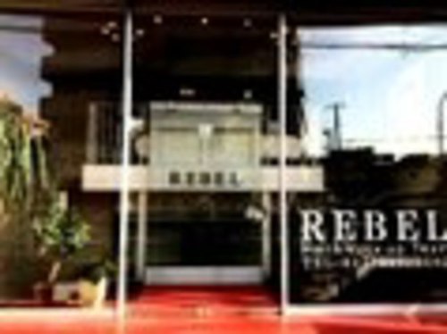 レヴル エステティックサロン(REBEL)(神奈川県横浜市西区浅間町5‐386‐6 LE REBELLEビルB1/1F)