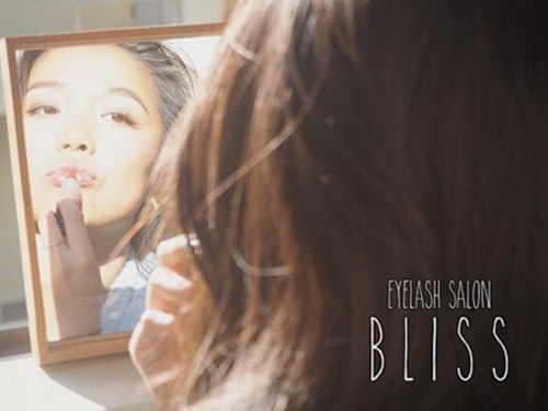 ブリス(BLISS)(神奈川県川崎市川崎区砂子1-5-25-4階)
