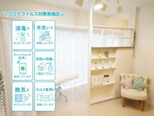 メロディ(Melody.)(神奈川県川崎市幸区柳町24-1ファインズクロスカワサキ602)
