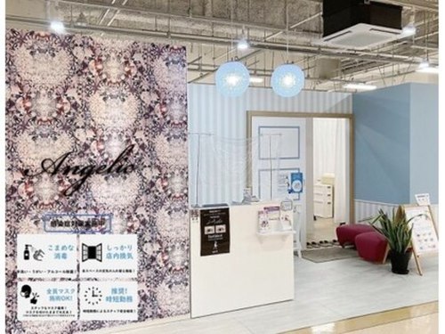 アンジェリック新百合ヶ丘店(神奈川県川崎市麻生区上麻生1-1-1 新百合丘オーパ5階)