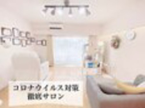 ウィル 二子新地(will)(神奈川県川崎市高津区瀬田9-16 GMN21 102 )