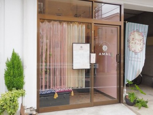 アマル (AMAL)(神奈川県川崎市高津区末長1-15-19 コテージ梶ヶ谷 105)