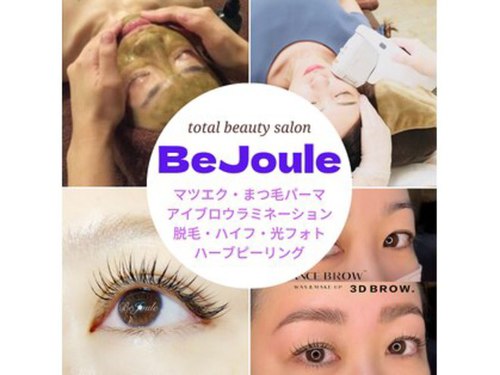 ビジュール(BeJoule)(神奈川県川崎市川崎区砂子2-8-1シヤンボール互恵ビル912)