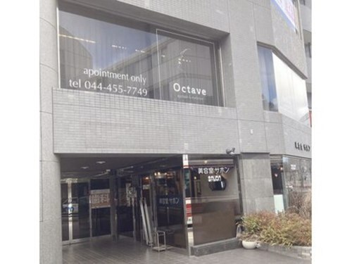 オクターブ(Octave)(神奈川県川崎市麻生区万福寺1-12-1 クロスアベニュー新百合2F D号室)