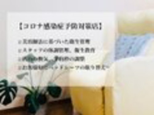 シリーラッシュ武蔵小杉(神奈川県川崎市中原区新丸子東2‐925 アーバンコート205)